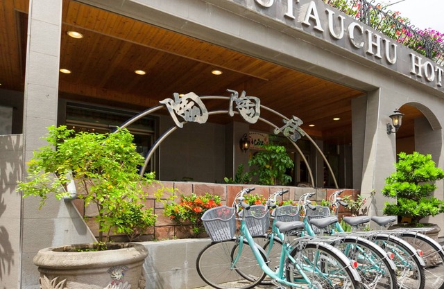 Tau Tau Chu Hotel