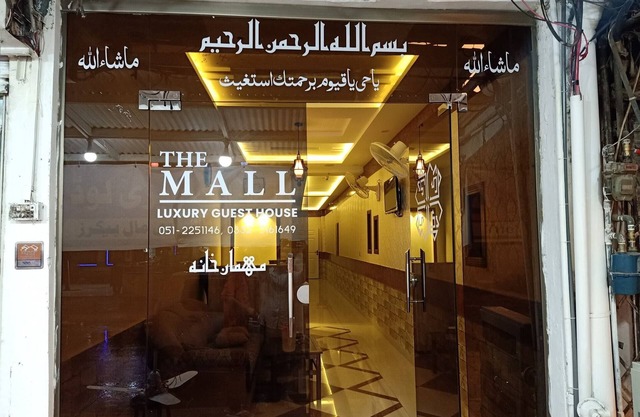 The Mall Luxury Guest House