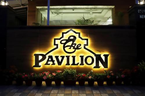 The Pavillion 2 Nr City Centre II