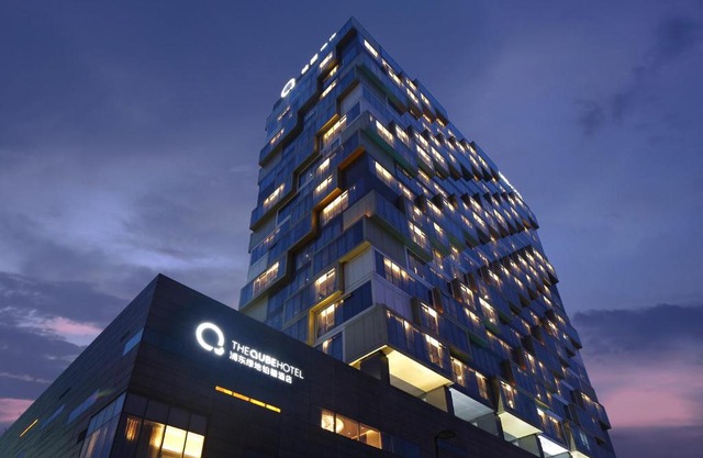 The QUBE Hotel Shanghai -Close to Pudong International Airport and Disney Land