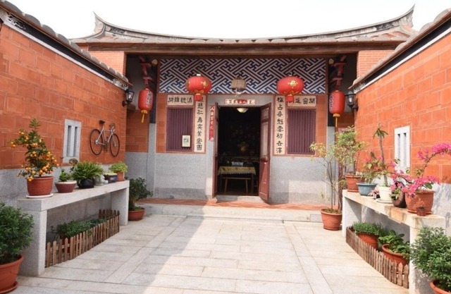 Tomato red classical Homestay