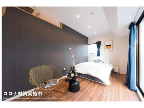 Tora Hotel Skytree - Vacation STAY 51807v
