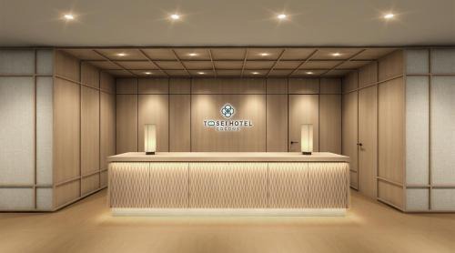 Tosei Hotel Cocone Kamata