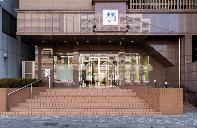 Toyoko Inn Matsumoto Ekimae Hommachi