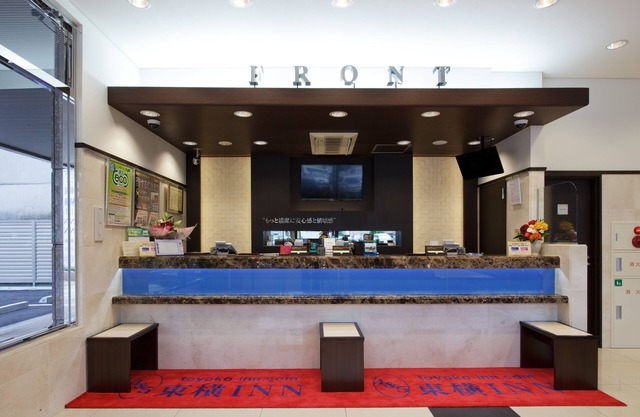 Toyoko Inn Nishi-kawaguchi-eki