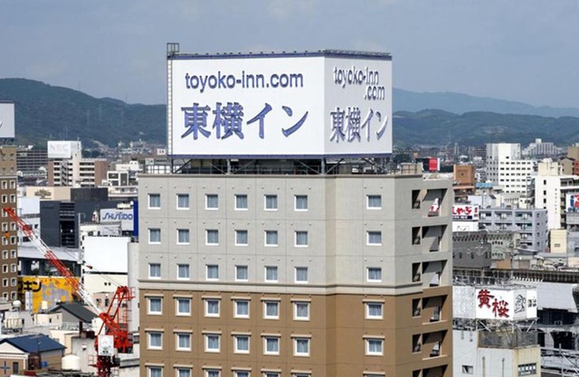 Toyoko Inn Okayama eki Nishi guchi Migi