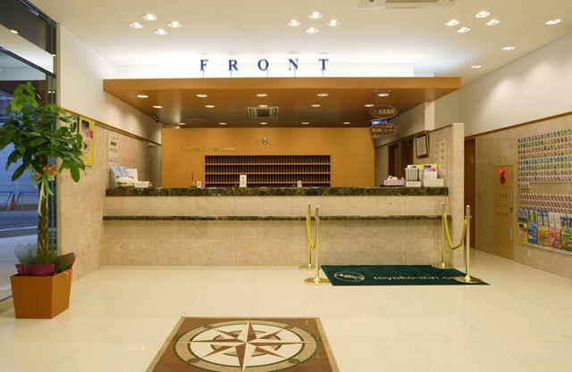 Toyoko Inn Okayama Station Nishi Migi