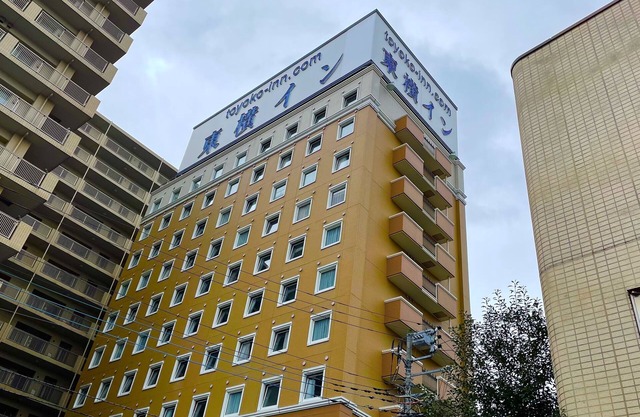 Toyoko Inn Yamato Ekimae