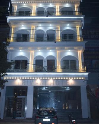 Triveni Hotel And Restaurant