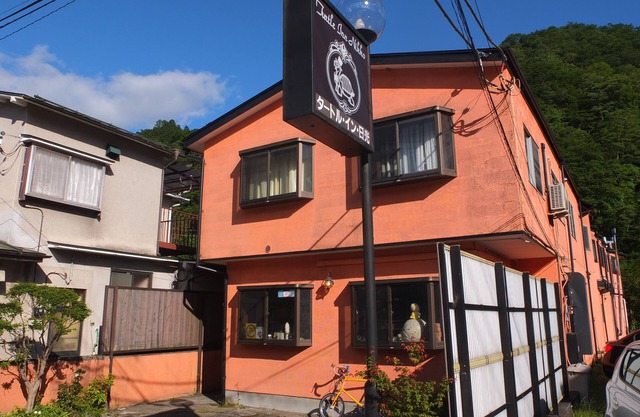 Turtle Inn Nikko