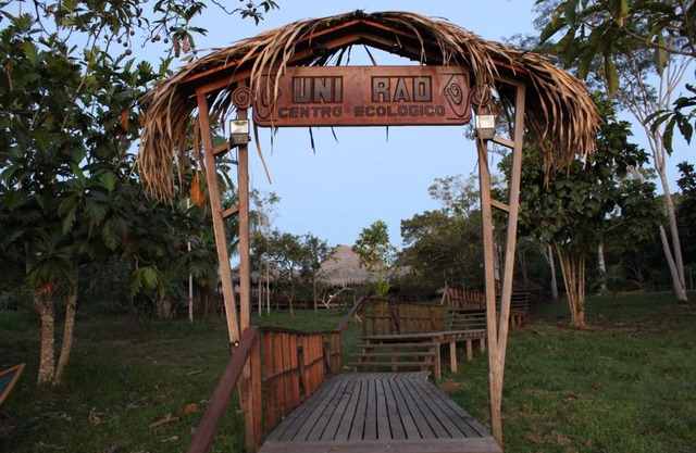 Uni Rao Centro Ecológico