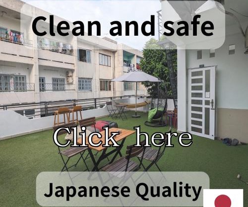 Usagiyah Hotel & Guest House