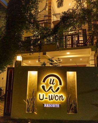 Uwon Resort