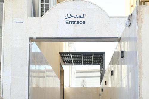 Vatoran Apartments Khalidiyah