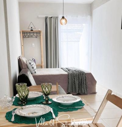 Villa 61 | Hospedagem – Praia de Armação – Beto Carrero