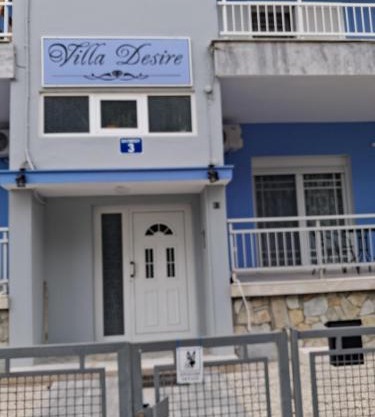 Villa Desire