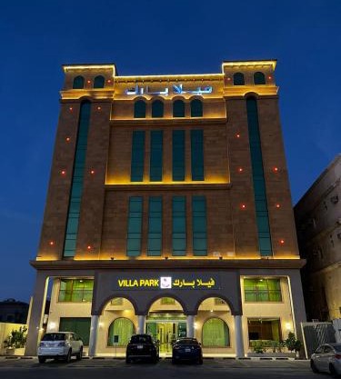 Villa Park
