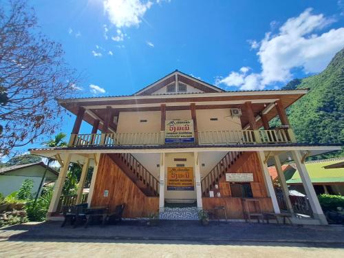 Vongmany Guesthouse