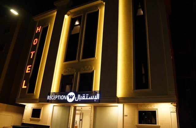 Wahat Al Salam Hotel Apartments