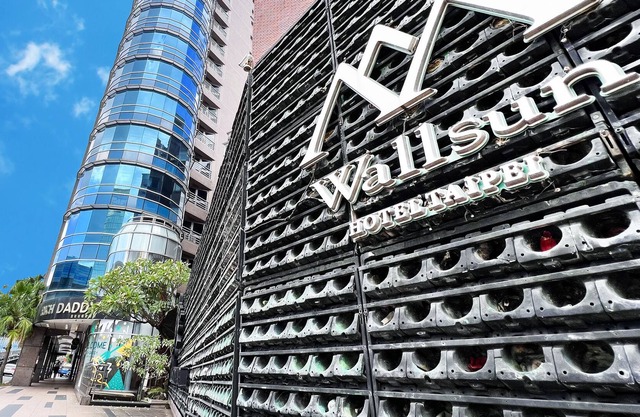 Wallsun Hotel