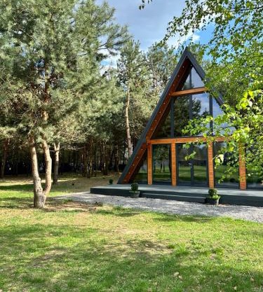 Wonderful Life House