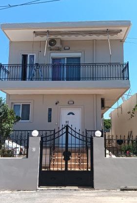 Xenonas house 365