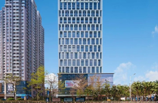 XIANG JI EXECUTIVE APARTMENT