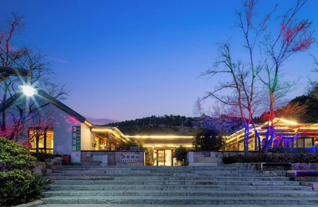 Xianju Laoshan Cultural Theme Homestay
