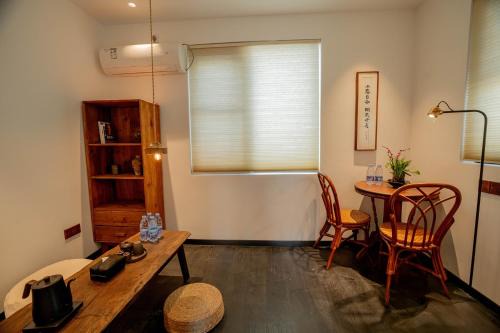 XingLe All-inclusive Suzhou Courtyard House