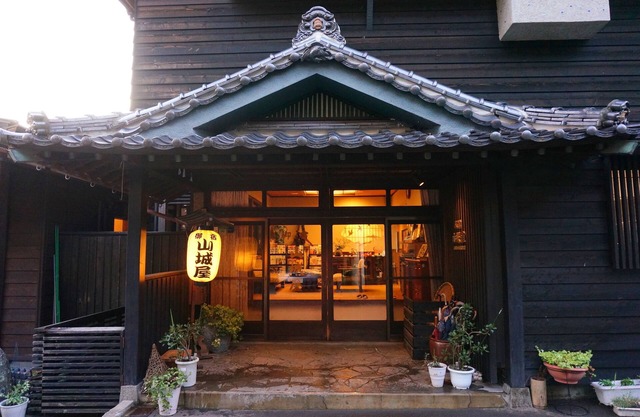 Yamashiroya