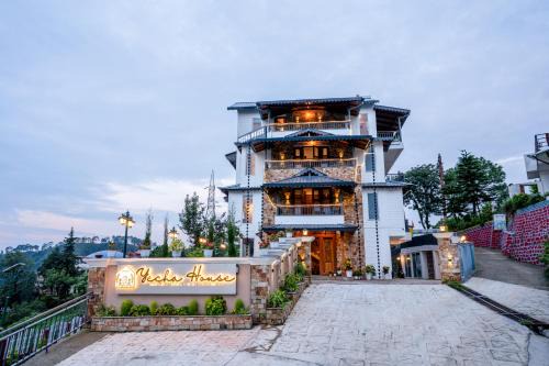 Yecha House - Mountain & Lake View Retreat, Bhimtal