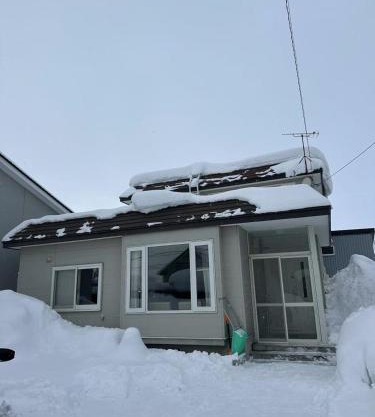 Yotei View House