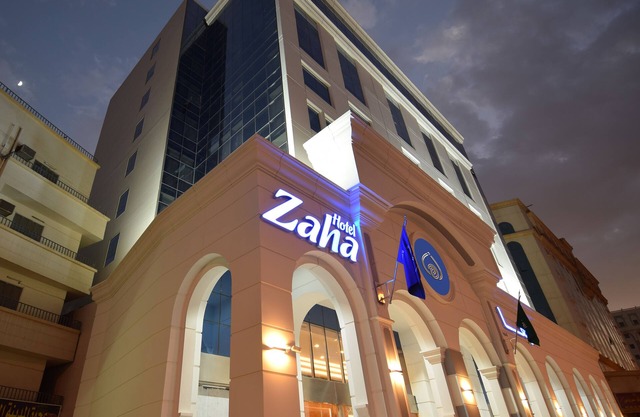 Zaha Al Munawara Hotel