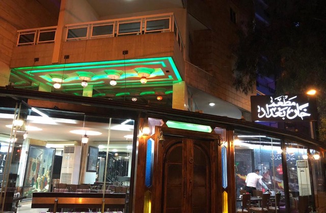 Zora Suites