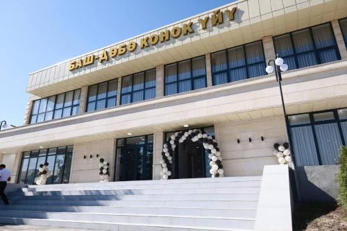 Uzgen Hotel | Баш Добо отель