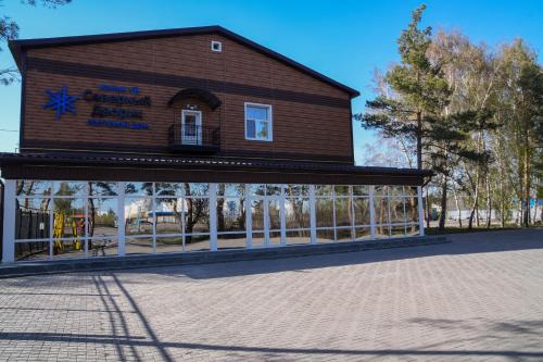 Kostanay Hotel | Гостевой дом Северный Дворик