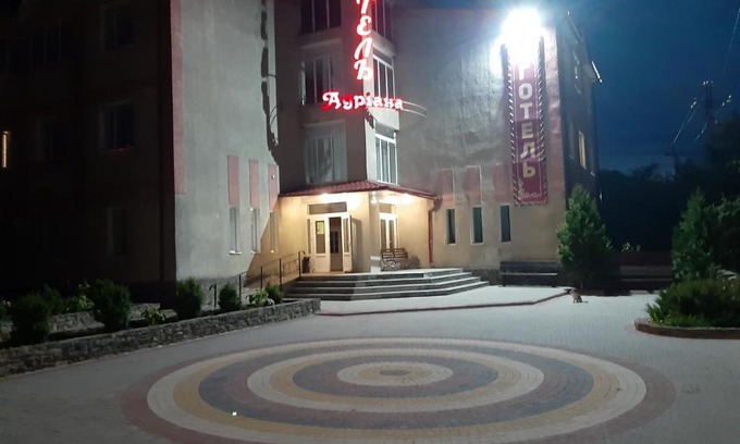 Dunaivtsi Hotel | Готель Адріана