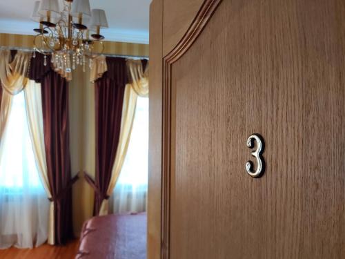 Putivl Hotel | Готель "Монастирський"