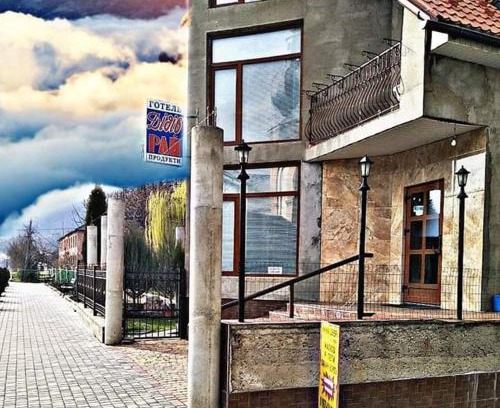 Volovets House | Дідів Рай
