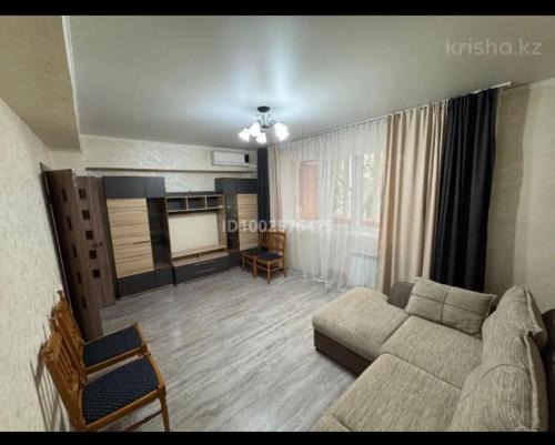 Tuzdybastau Apartment | Квартира
