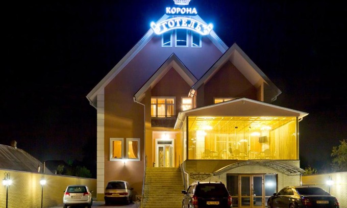 Dnipro Hotel | Отель Корона