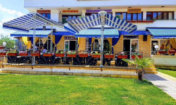 Velingrad Hotel | Семеен хотел Арапов Family hotel Arapov