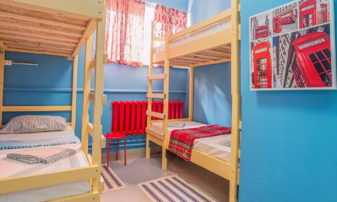 Golubye Dali Hostel | Хостел ВокругСвета