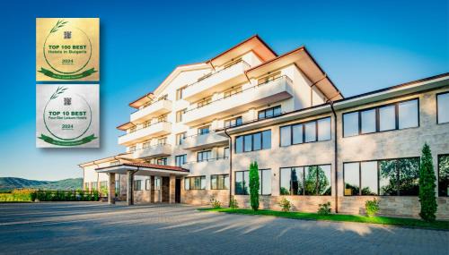 Kazanlak Hotel | Хотел Релакс