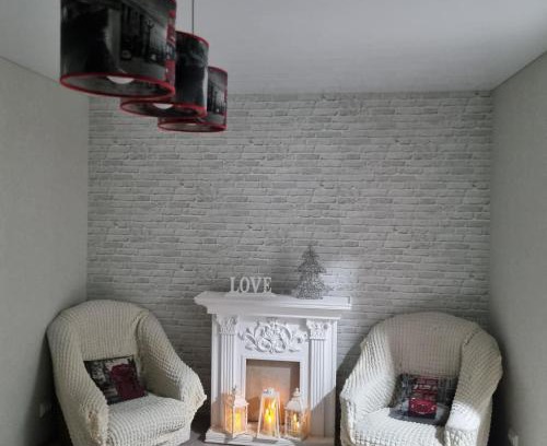 Kremenchuk Apartment | ШЕРЛОК
