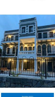 Tiberias Old City Apartment | יחידת אירוח בבית ורדי