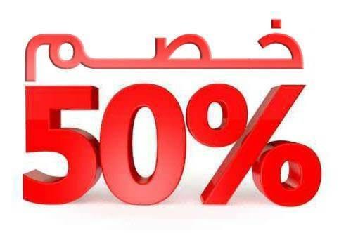 Medina Hotel | المسافر 7 للشقق الفندقية