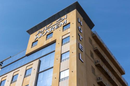Al-Safa Apartment | فندق اكارم Akarem Hotel