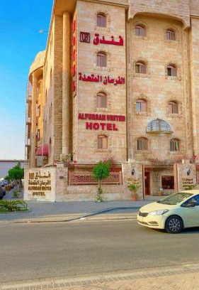 Al-Hamra'a Hotel | فندق روتانة الحمراء - الفرسان المتحدة