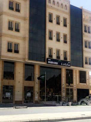 Mecca Hotel | مساكن الحجاز الذهبية